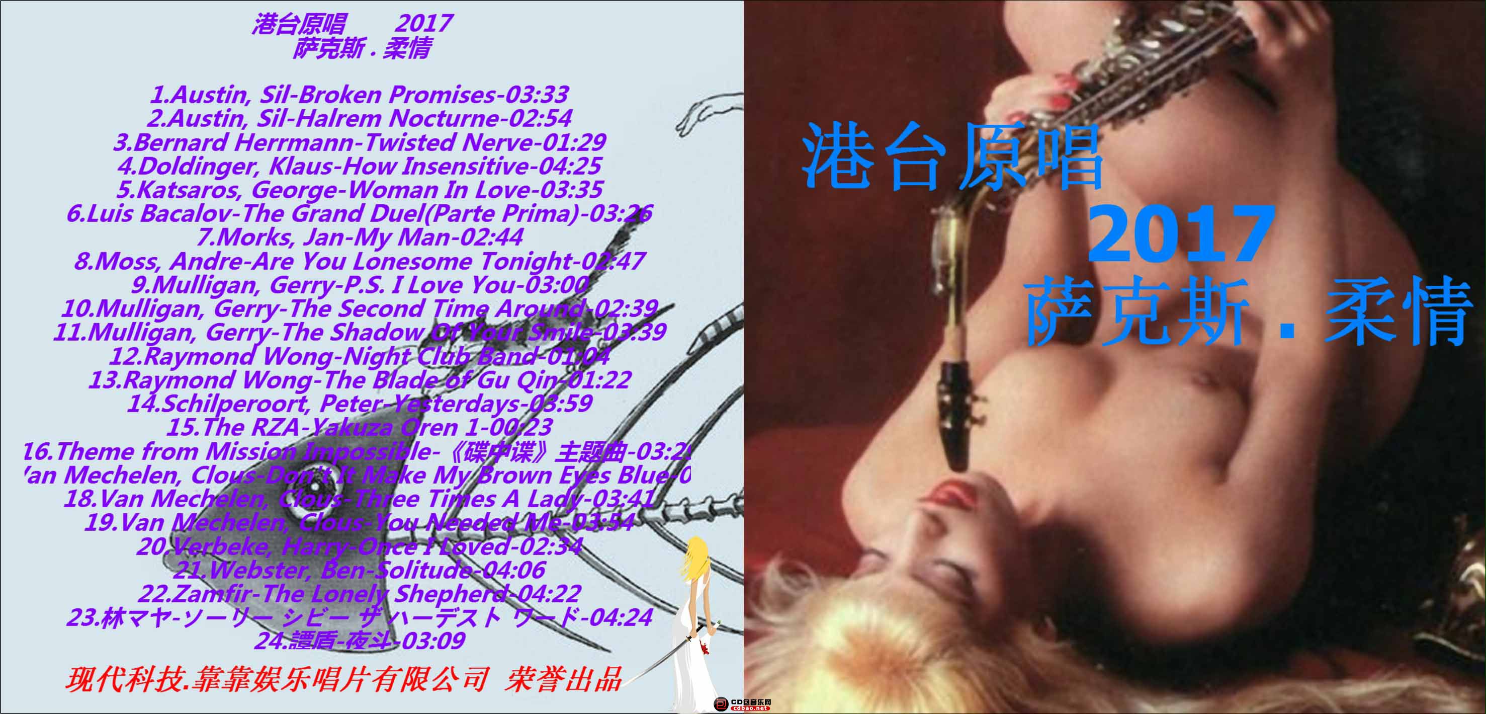 jr0h52kyakx.jpg