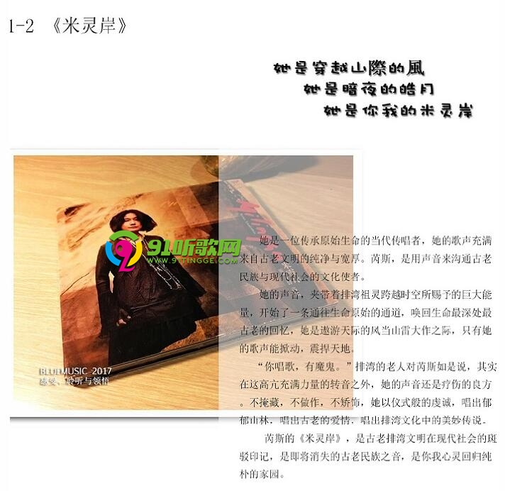 93fcc526c946c1ec39084034890064a1b.jpg