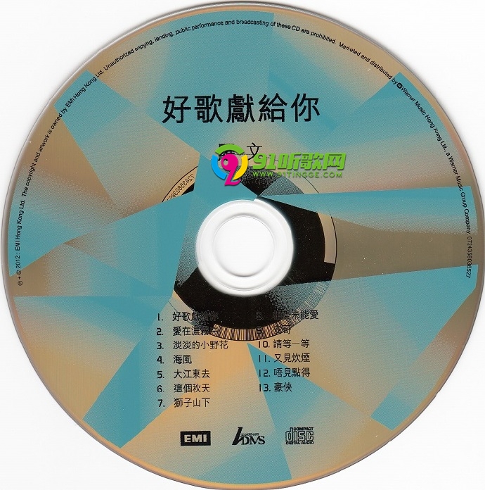 45218b44ec6a1e47bc3b51b3a9e3ab725c.jpg