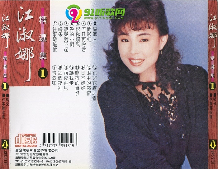 67fae563da38abb368ea67e59ccad5ccd.jpg