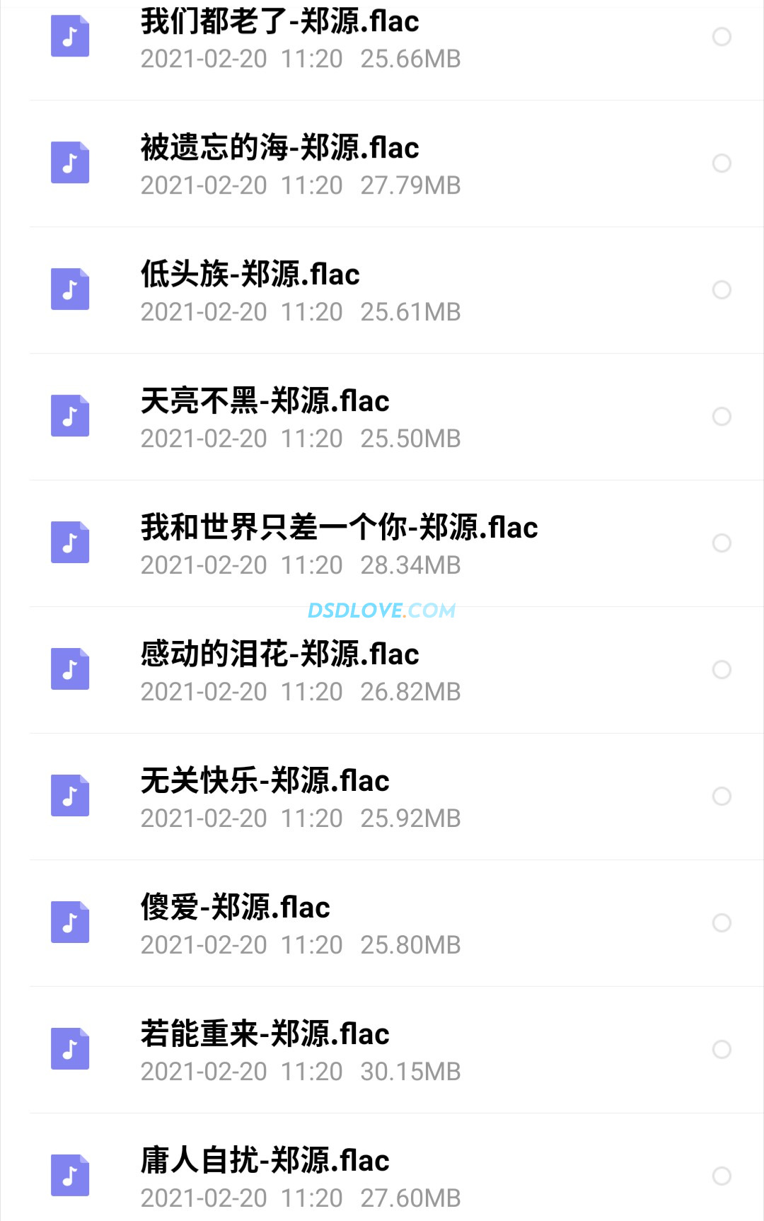 coqxci2sfad.jpg