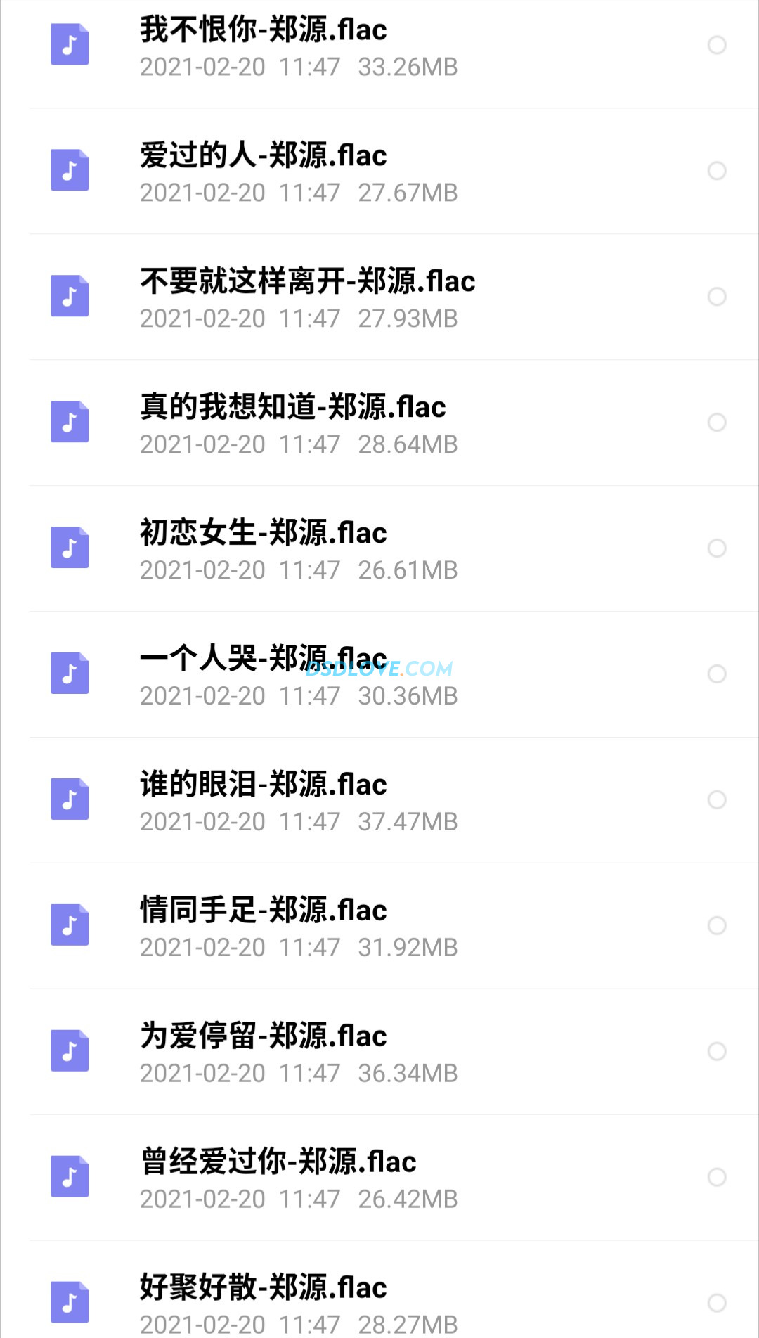 5b1p3saglzy.jpg