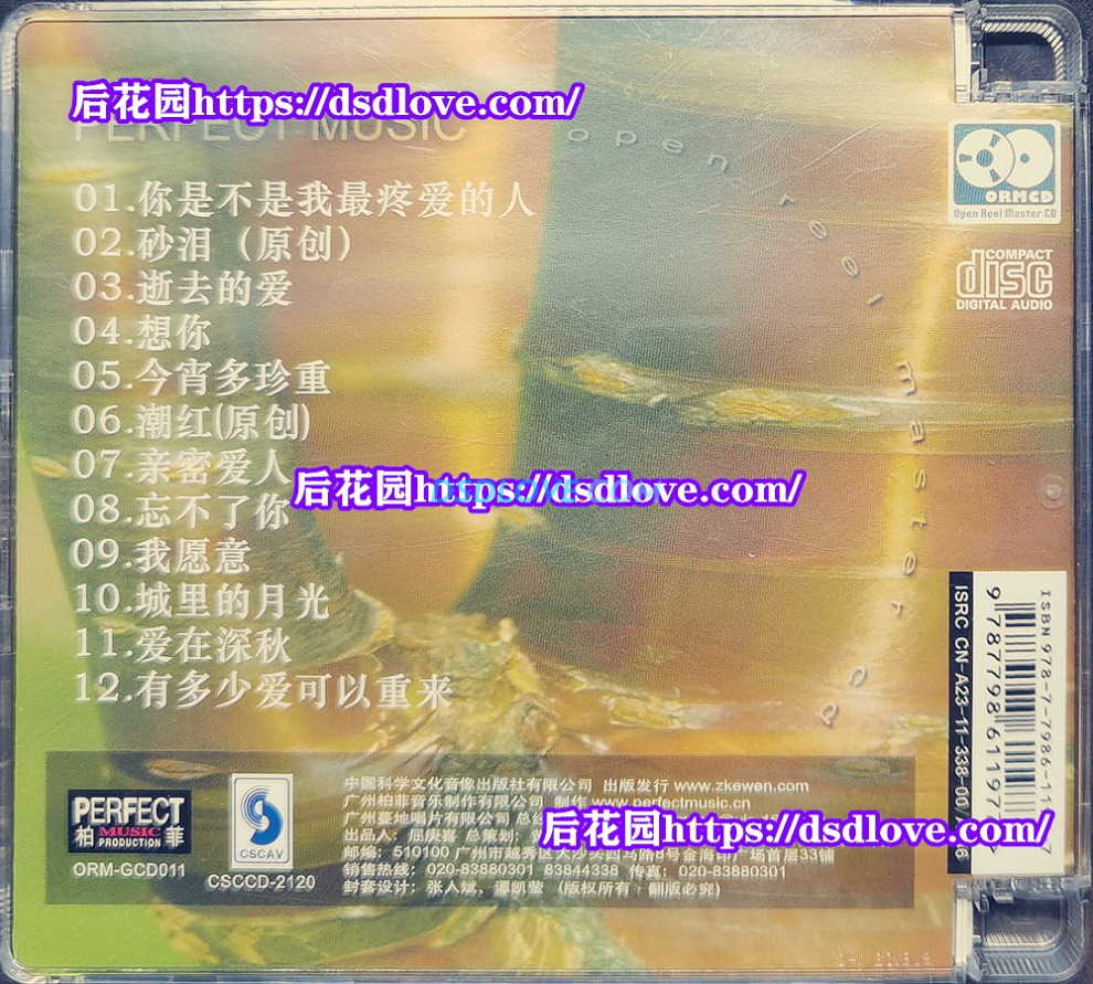 5fx53xorvxt.jpg