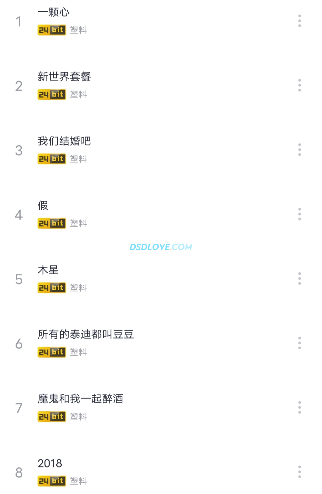 r2ydc4554oa.jpg