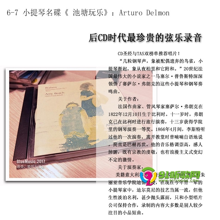 11eca4cff997812f29d5012b37c975918c.jpg