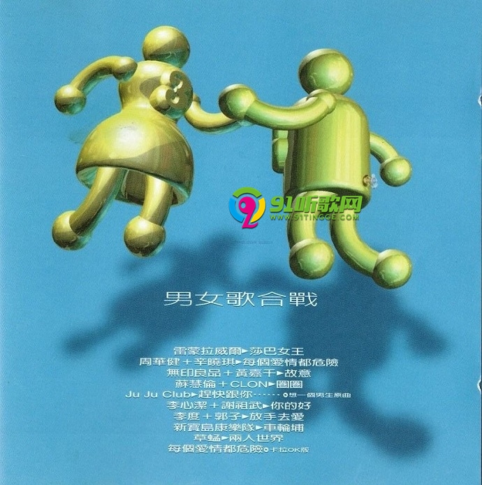 806befca67ab9fa92d789a269329630595.jpg