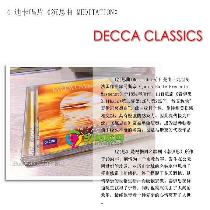 8562db7f13f8b61055bd8c84e9c482deb5.jpg
