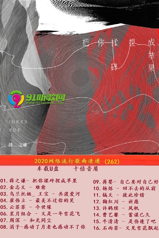46741b780fb9b92a742e4a8a84d7c79caa.jpg