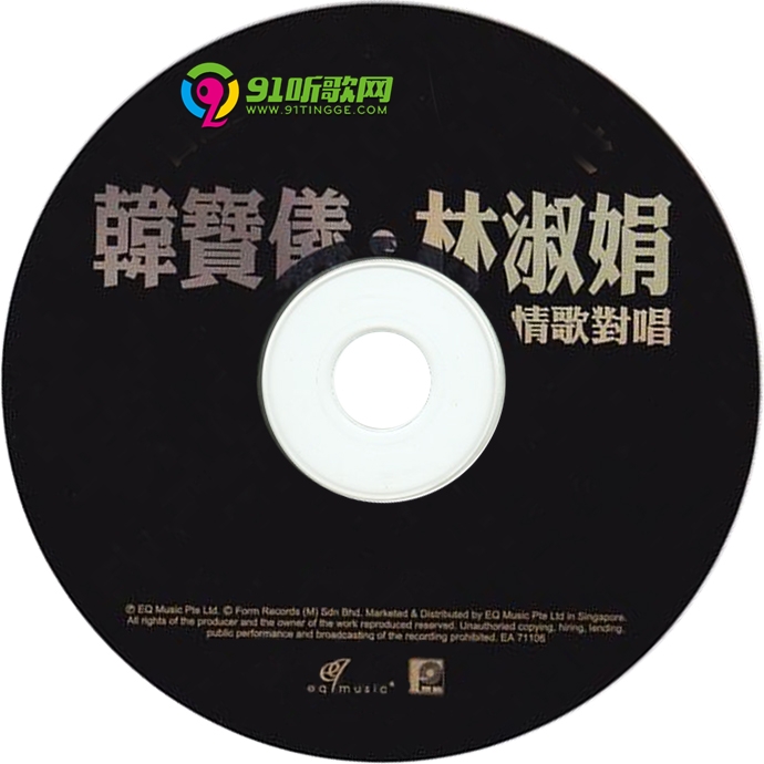 3133634158d4989daa4bffe088920f2ea4f.jpg