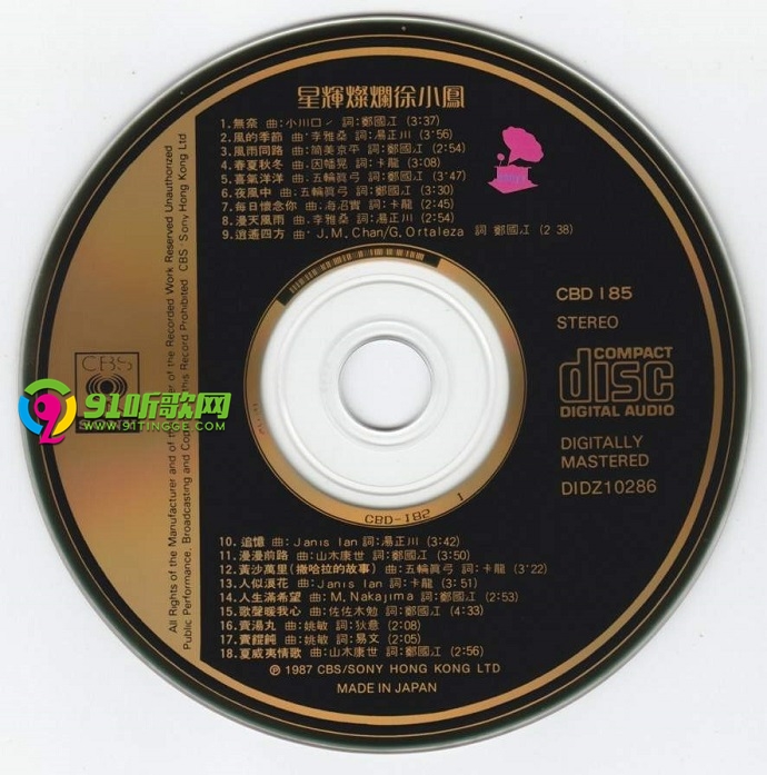 168f62e29ce94798e7cb389639d1696cd30.jpg