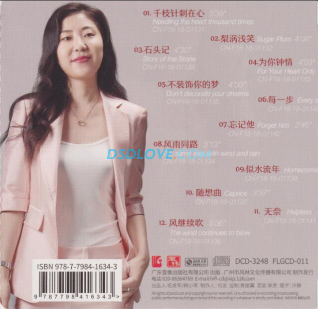 tdml1ziyeon.jpg