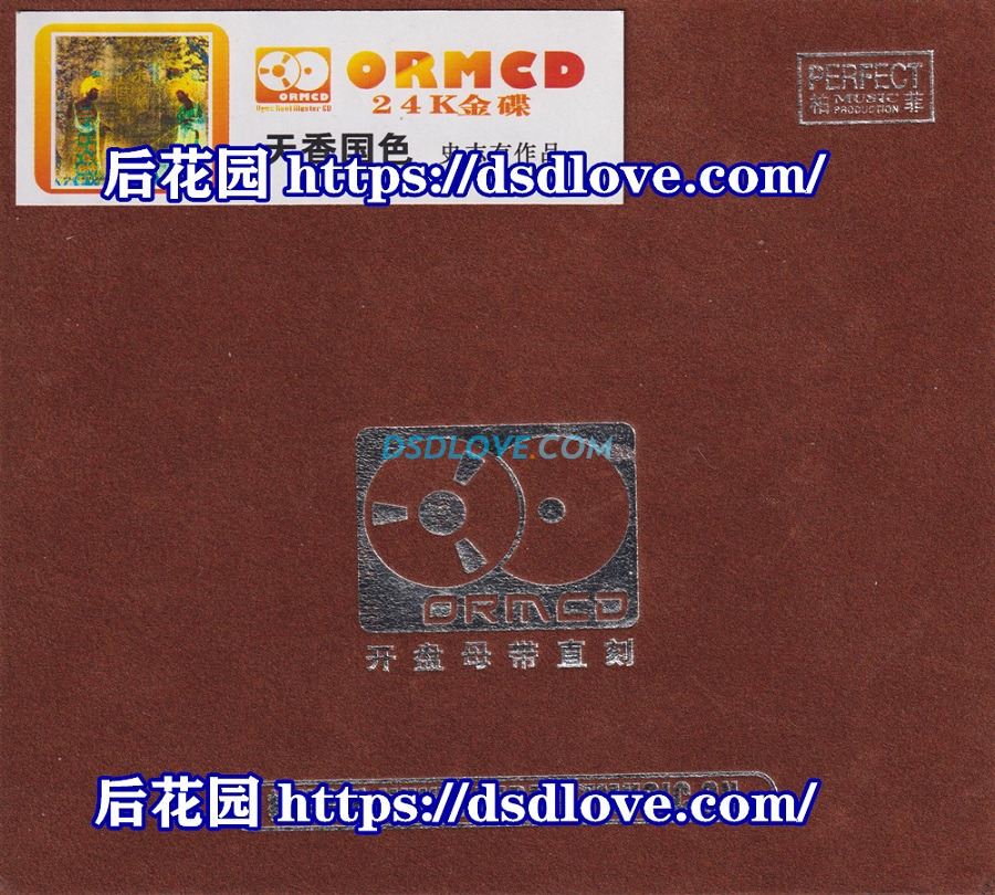ofbvpd4d55z.jpg
