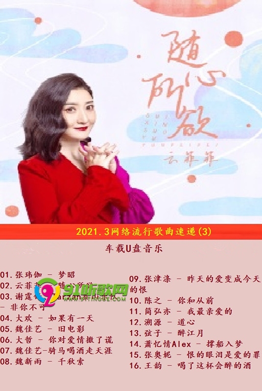 135ec97ccd88da7e9bc8e8bc77f56c76597.jpg