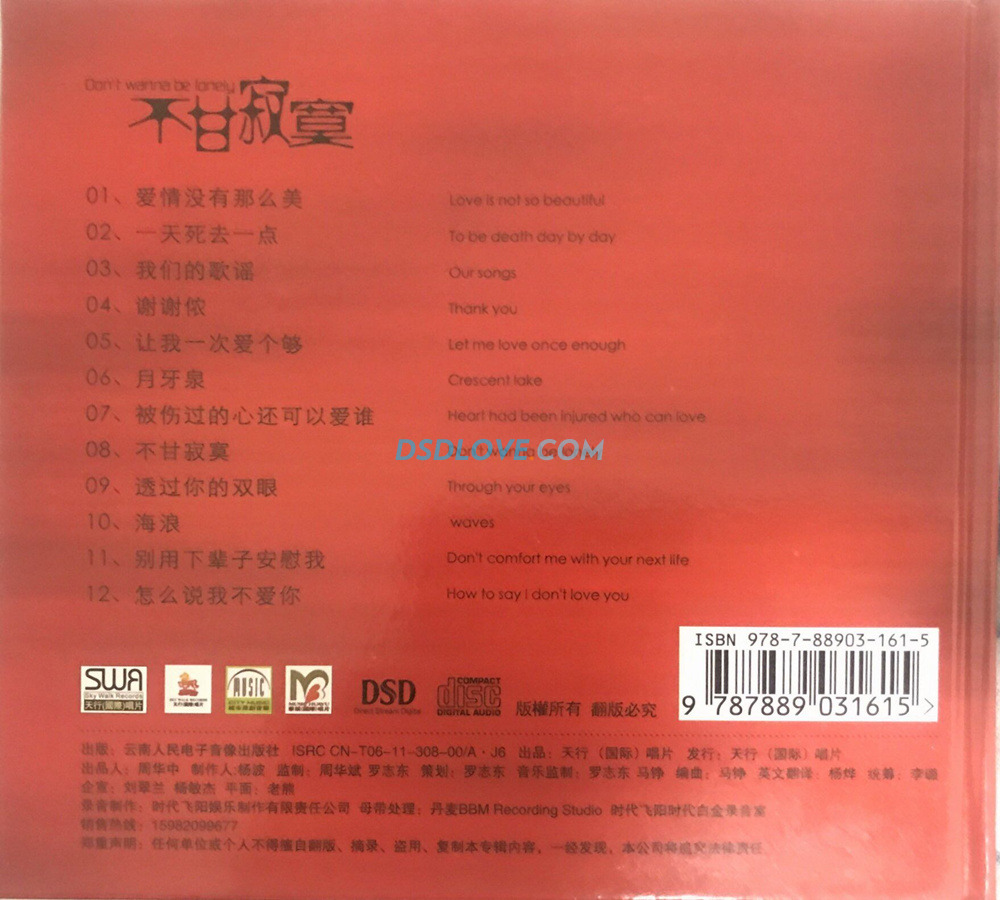 s53tpituhb2.jpg