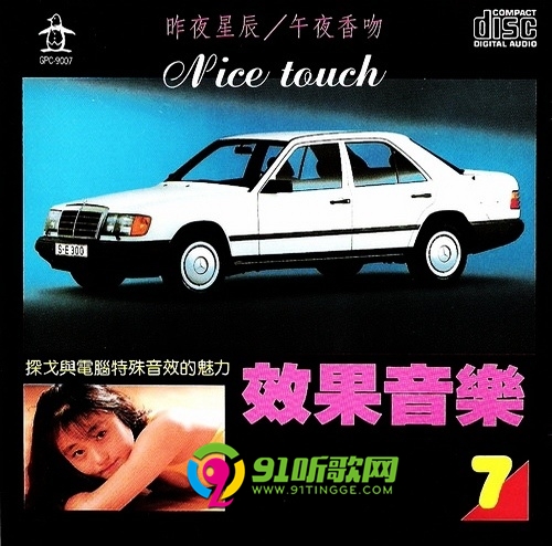6b55ed5914567a1a218ee5ef6c6bbe56c.jpg