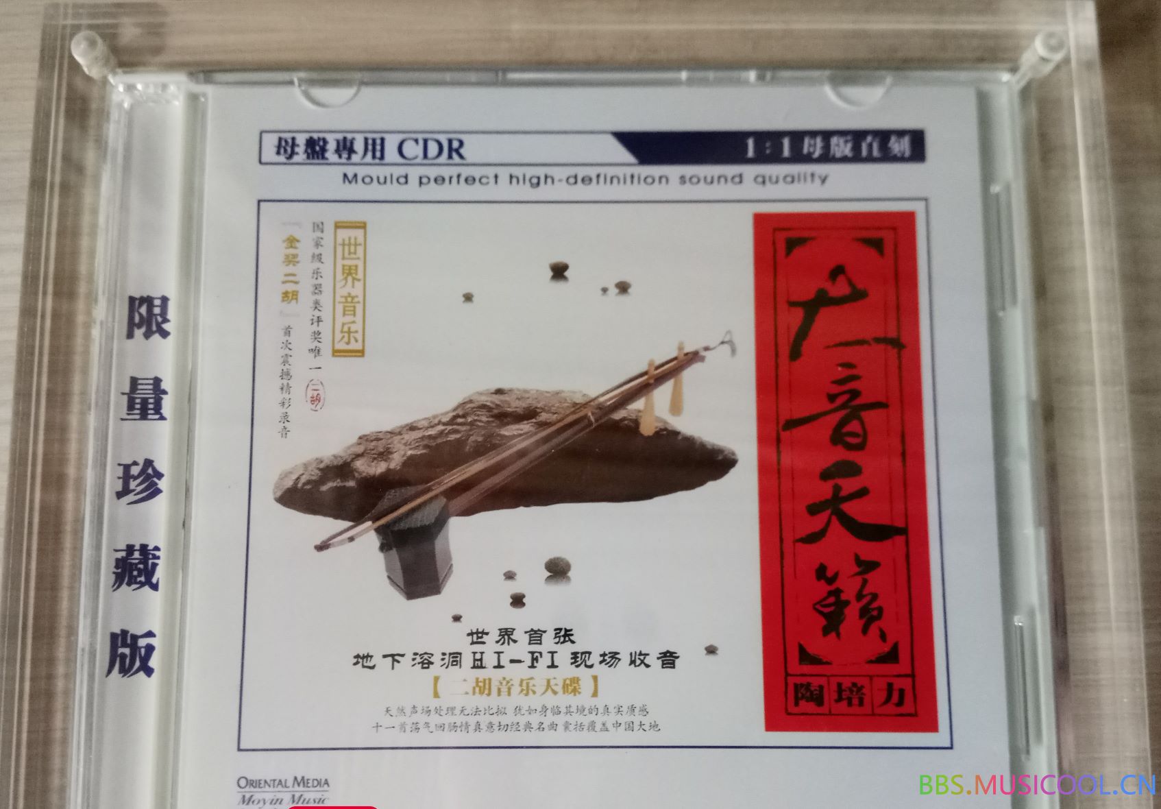 gxc2tj5fqgm.jpg