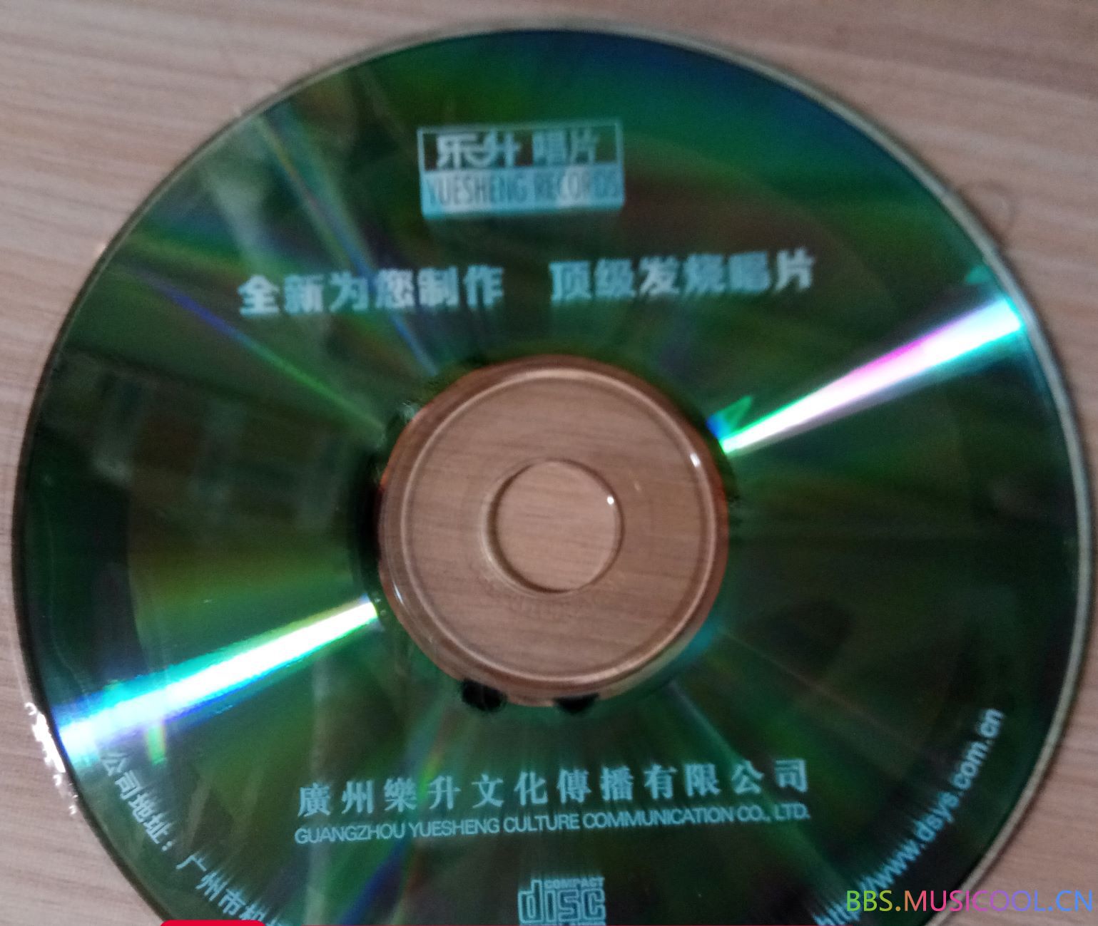 lsbjx1d2olq.jpg