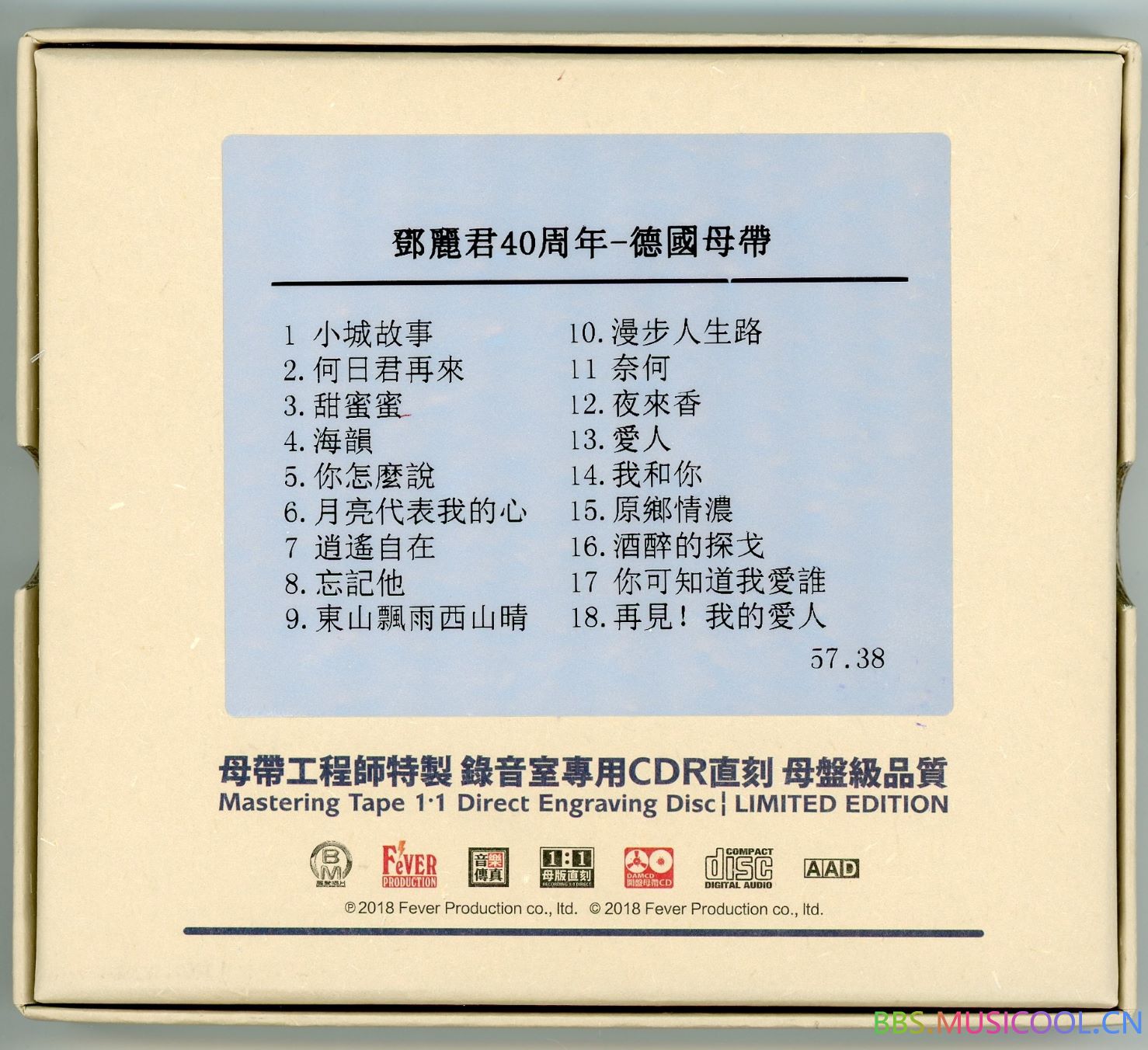 cunm5nzfnj1.jpg