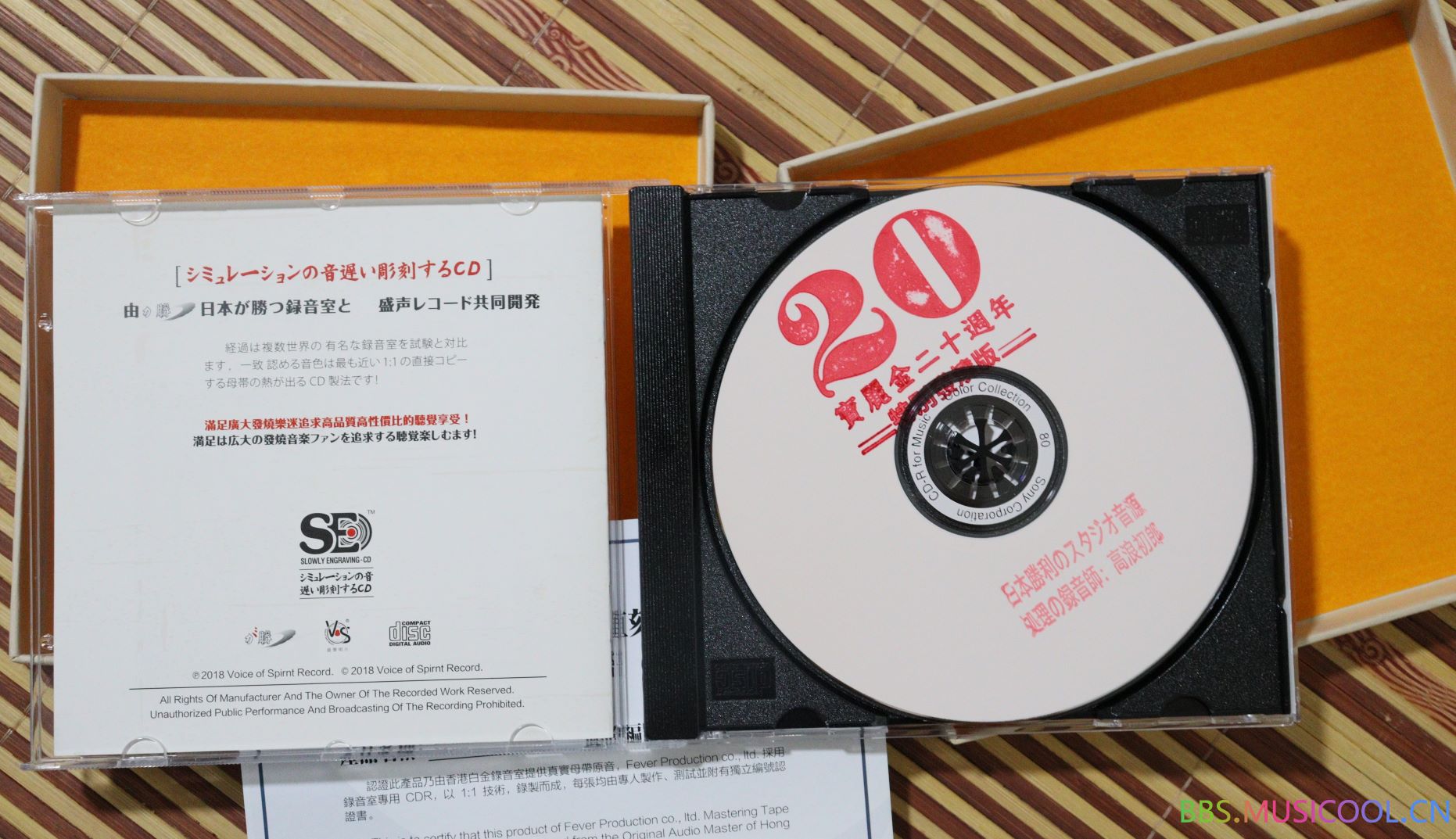 du3zx2hsc4i.jpg