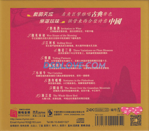 hmcm4yuy5ky.jpg
