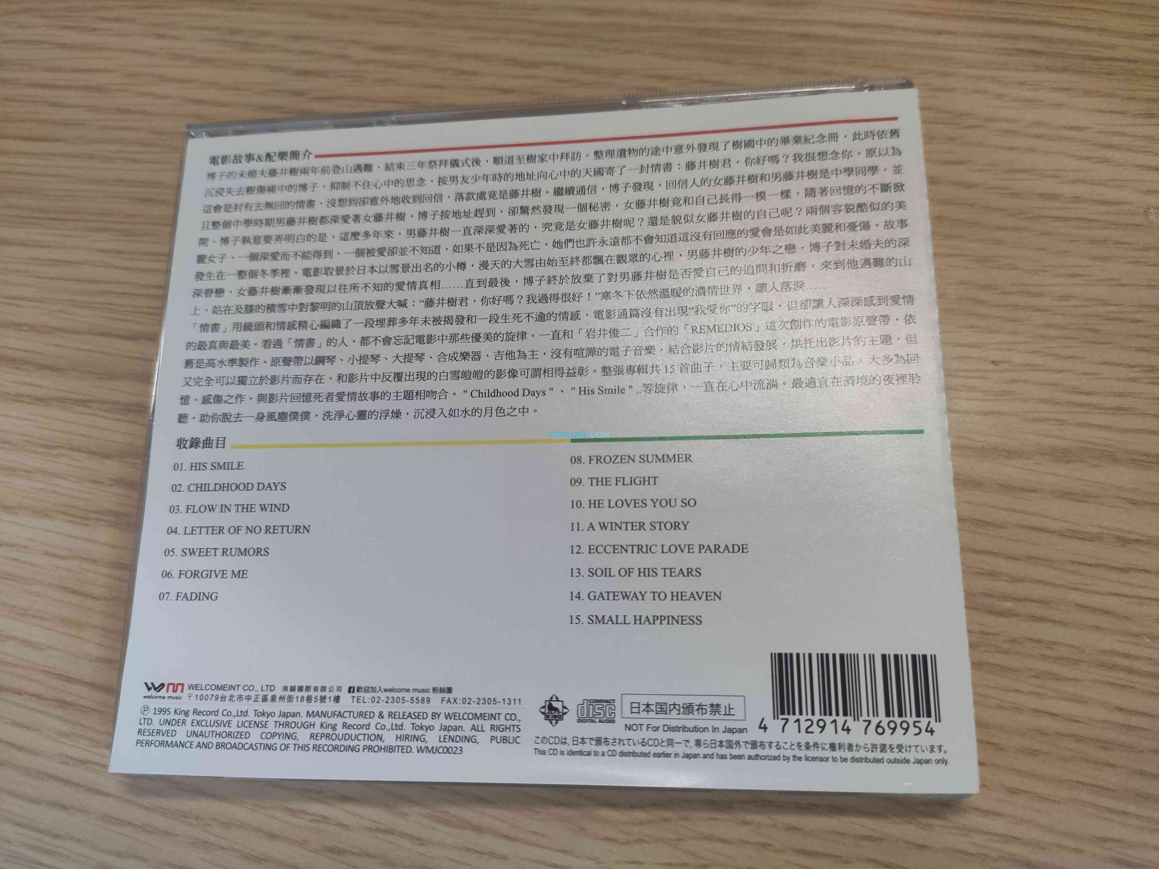 ekpavrm1rbh.jpg