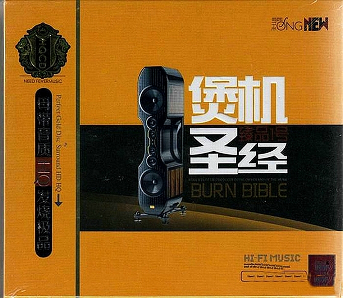 v12lrfrlcnq.jpg