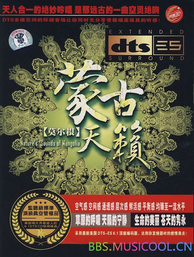 e1n5342oqtb.jpg
