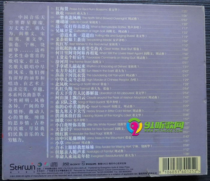 161dd511665b0d400543102c5d919e9cbd6.jpg