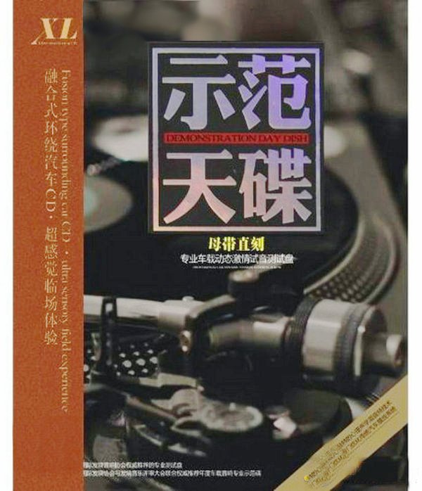 p1t1ldwmqh2.jpg