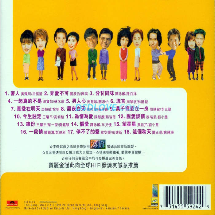 5i55gvs303n.jpg