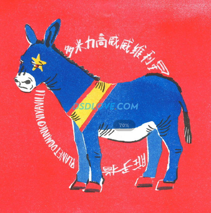 ks5lwm2gou4.jpg