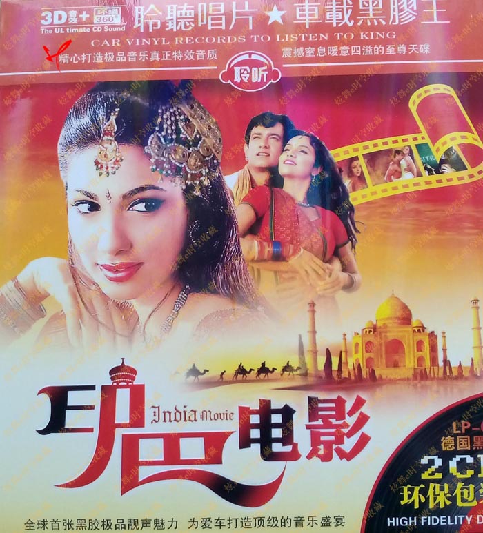 zui5yh2u45z.jpg
