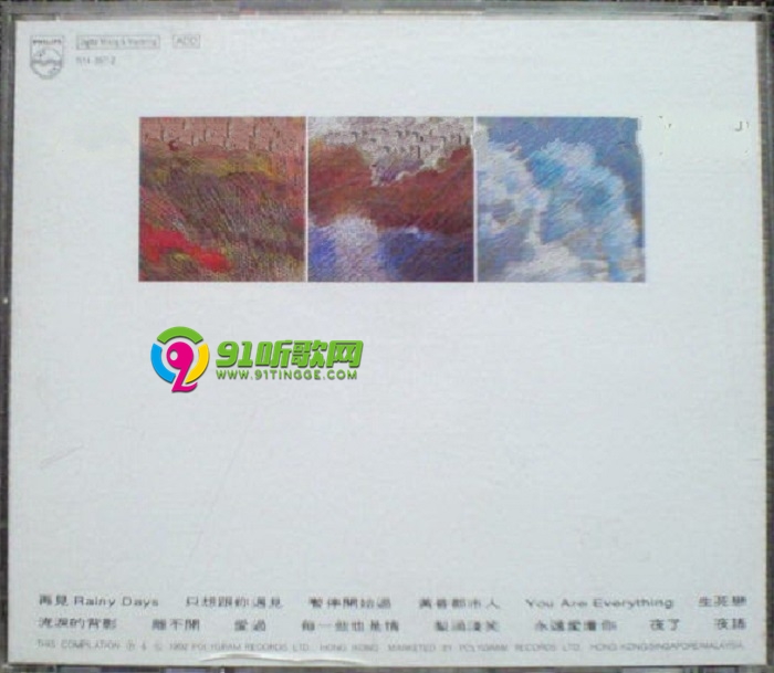 159dacd276d38a5a4bb05952e42659359fd.jpg
