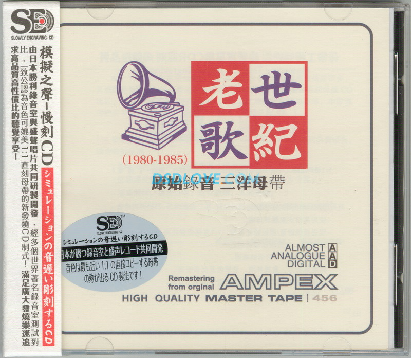 u2jwq2pmys0.jpg