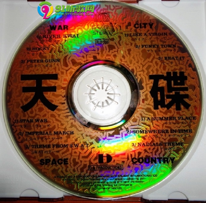 7f9f12f0fde55ef84b57c7a502847418b.jpg