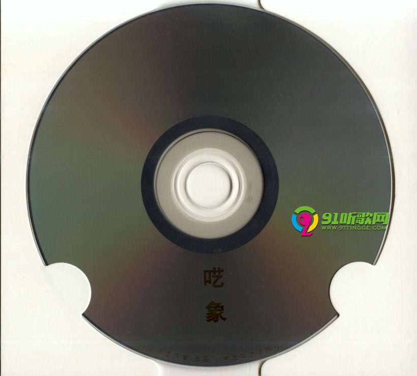 132b4483f3a8b4cc20cc773b966e7da36d3.jpg