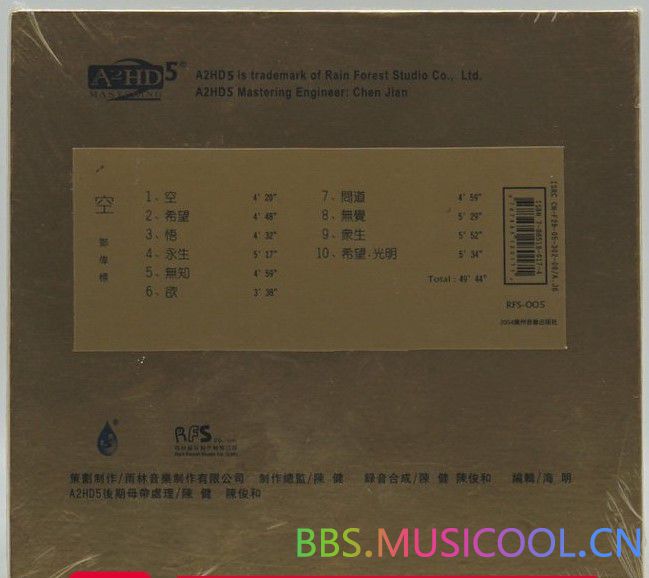 yb510eyl3nh.jpg