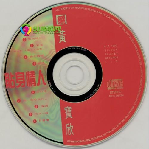 cswi45qrjsp.jpg