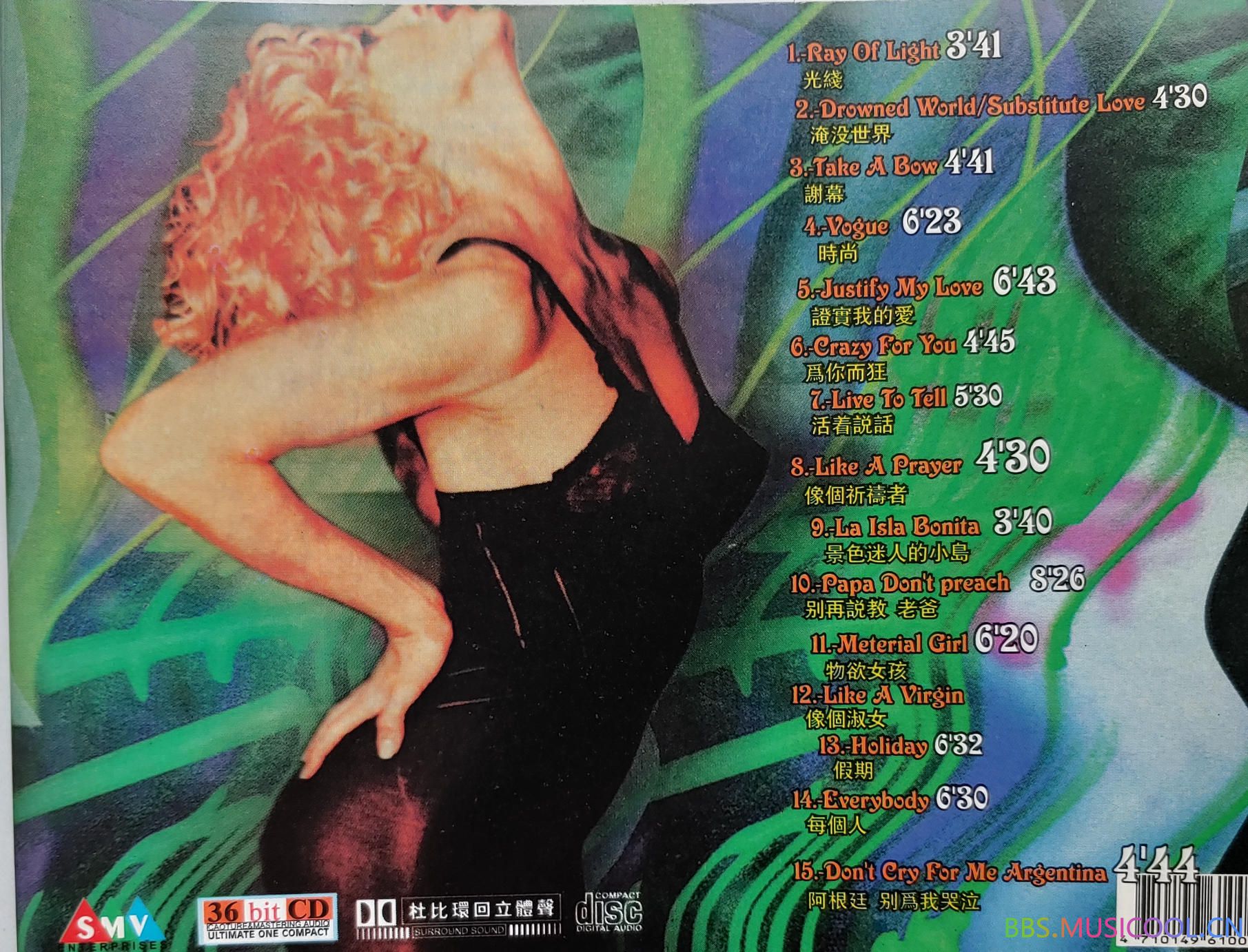 azdxcss2jr4.jpg