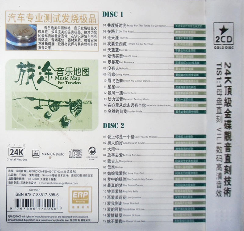 1kdsp4s3oo3.jpg