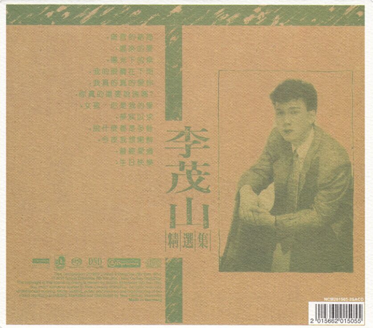 j4xui3nijt0.jpg