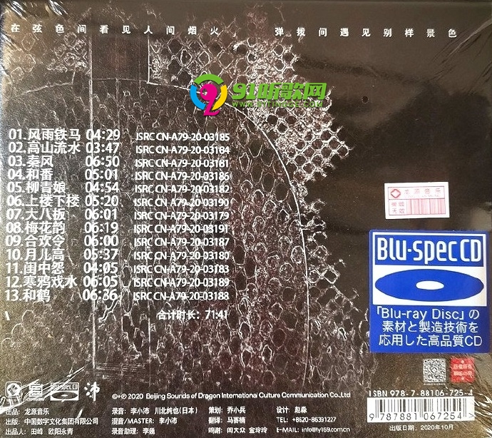 215c43ab0d9e226a74d446e468c18efc20.jpg