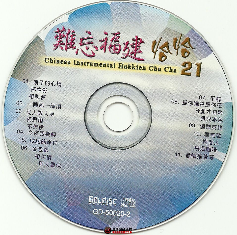 ohnx2iwl304.jpg