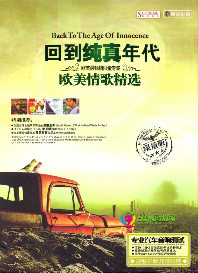 12ef777e7240f67ce1816308d877728f53.jpg