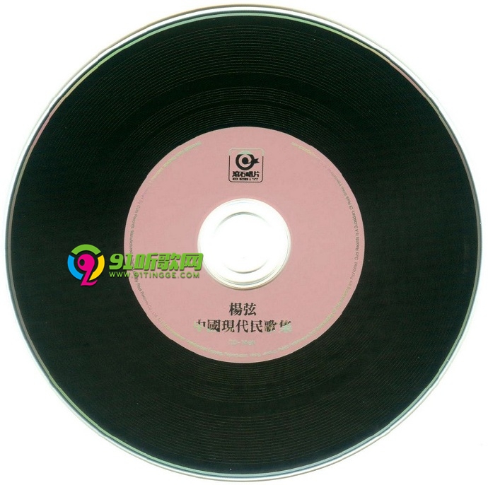 181dbdcbfe9c36c40ca3b382a628ffed962.jpg