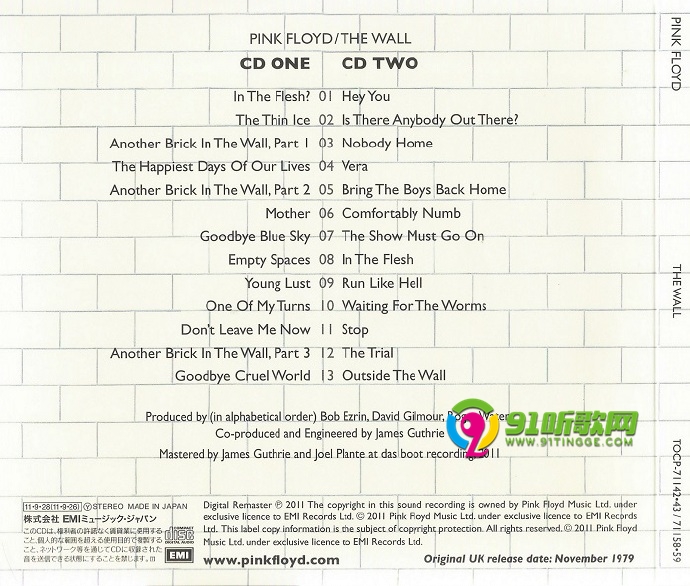 【摇滚经典】平克·弗洛伊德《迷墙》2CD.1979[FLAC+CUE整轨] 平克弗洛伊德,摇滚,经典,平克,弗洛, 7017