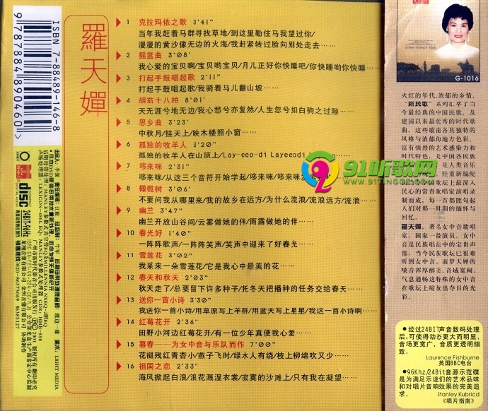 300be109aa7b71e7a2819e8674cf4e7c7c.jpg