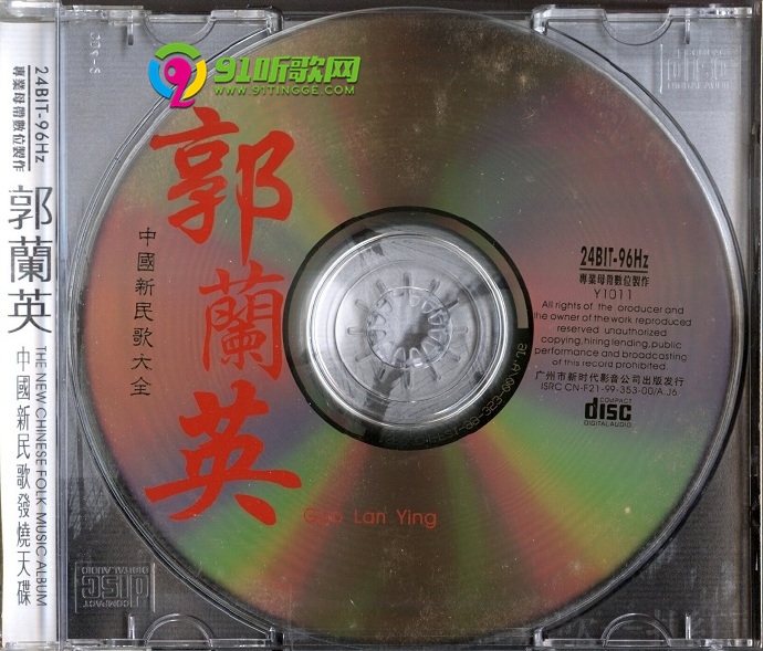 280b237dbd4247afd50110cb16402432fc.jpg