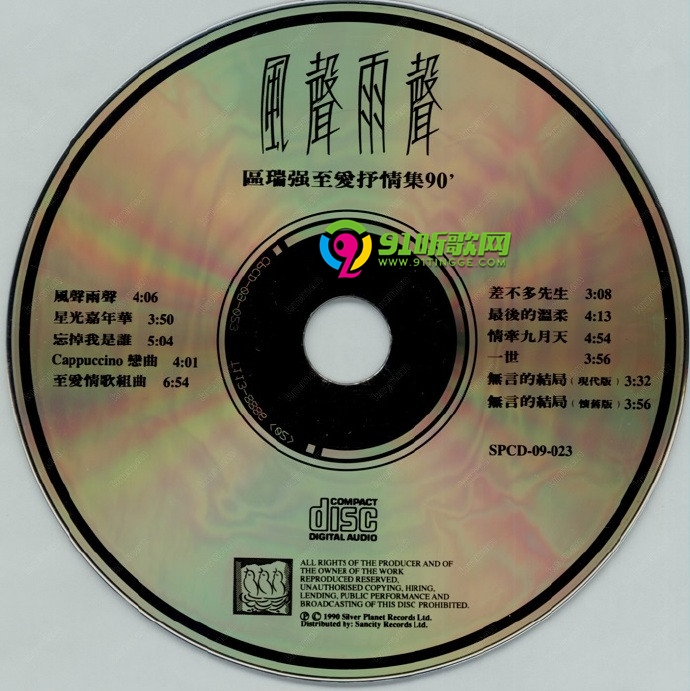 874db82a168f17fe539aa774f42d169493.jpg