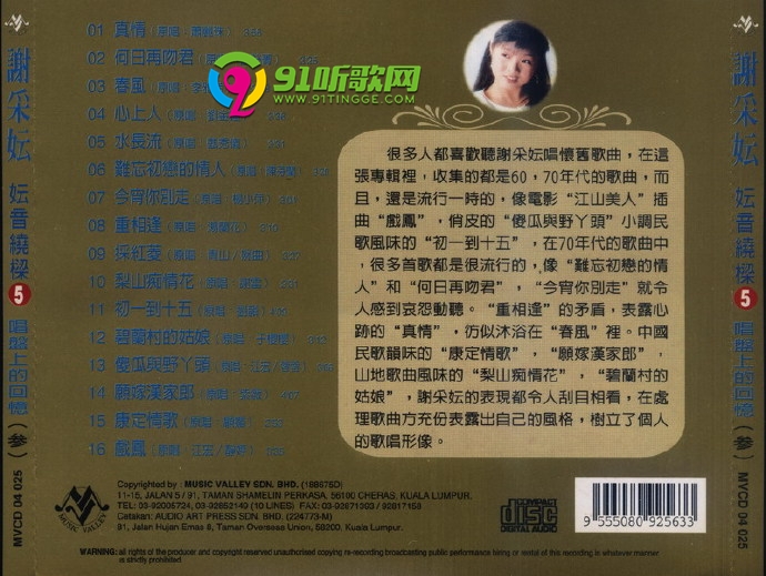 945da4889e9760fdd2032684db00afe1a2.jpg